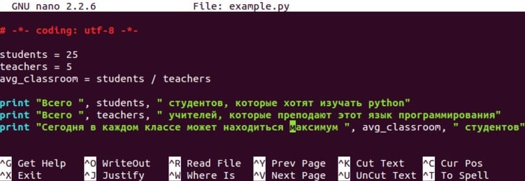 Почему стоит выбрать Python, как первый язык программирования?